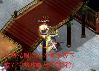 ����˽���汾���������أ�����������������