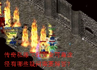 ����˽�����ذ�ȫ�ɿ�;������Щ������Ҫ���