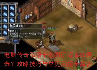 ���Դ���˽��ʮ������汾���ѡ�����Լ����볣������ȫ���