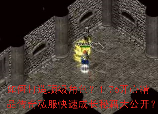 ��δ��춥����ɫ��1.76���ľ�Ʒ����˽�����ٳɳ��ؼ��󹫿���