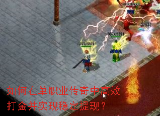 ����ڵ�ְҵ�����и�Ч���ʵ���ȶ����֣�