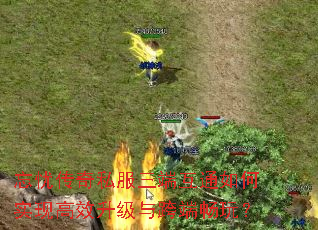 ���Ǵ���˽�����˻�ͨ���ʵ�ָ�Ч�������˳��棿