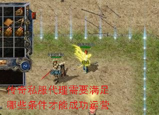 ����˽��������Ҫ������Щ�������ܳɹ���Ӫ