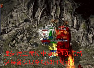 ��ʧ���������������������ռ�װ����ȡ·����ι滮��