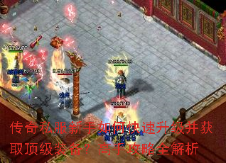 ����˽��������ο�����������ȡ����װ�������ֹ���ȫ����