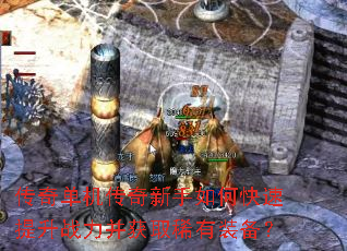 ���浥������������ο�������ս������ȡϡ��װ����