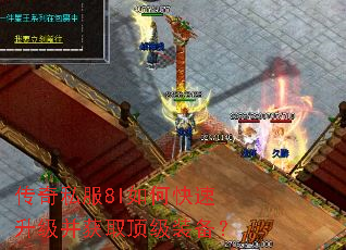 ����˽��8l��ο�����������ȡ����װ����