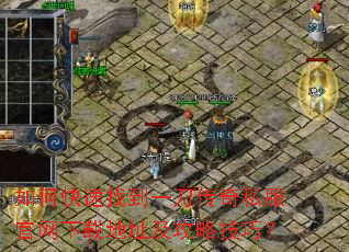 ��ο����ҵ�һ������˽���������ص�ַ�����Լ��ɣ�