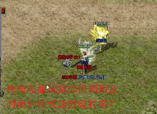 ����˽�����������ü�ʱ����ҿ��������򱦣�