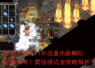 ��β���WiFi������Ҳ�ܳ��澭�䴫�棿����ģʽȫ���Խ�����