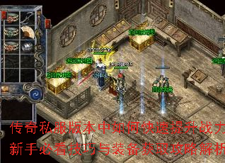 ����˽���汾����ο�������ս�������ֱؿ�������װ����ȡ���Խ���