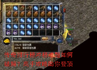 �������а�����������ƽ⣿���ֹ�������Ƕ�