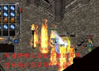 ��ͨ����˽���¿�����ο�����������ȡϡ��װ����