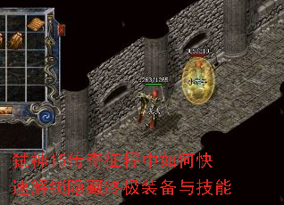 ߱��15������������ο��ٽ��������ռ�װ���뼼��