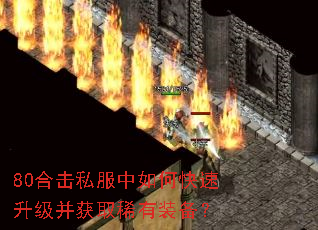 80�ϻ�˽������ο�����������ȡϡ��װ����