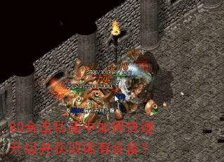 80�ϻ�˽������ο�����������ȡϡ��װ����