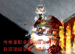 ���浥ְҵ΢�˰���ο��ٻ�ȡ����װ��������ս����