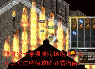 ��ħ��Ԫ��ǿ���Ƶ���ص㼰��ȡ�����ռ����Աؿ�ָ�ϣ�