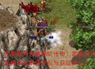 ��������Ҳ�ܳ��洫�棿����ģʽ��ο���ˢ���������ȡ��װ��