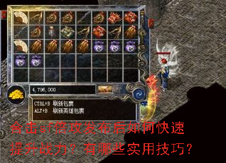 �ϻ�sf������������ο�������ս��������Щʵ�ü��ɣ�