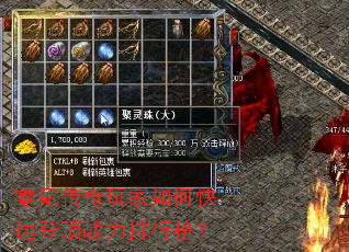 ��봴��������ο��ٵǶ�ս�����а�