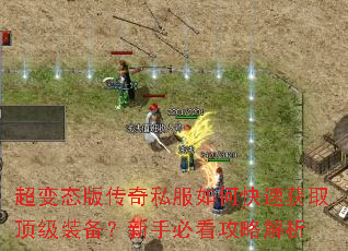 ����̬�洫��˽����ο��ٻ�ȡ����װ�������ֱؿ����Խ���