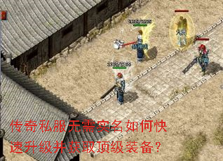 ����˽������ʵ����ο�����������ȡ����װ����