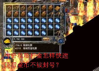 ����˽�������������׬ȡ��Ҳ�����ţ�