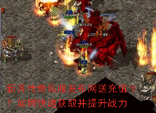 �¿�����˽���������ͳ�ֵ������ο��ٻ�ȡ������ս��