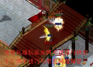 ����˽�������γ�����а�ǰʮ�����ּ����볣��������