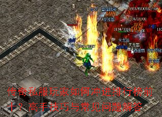 ����˽�������γ�����а�ǰʮ�����ּ����볣��������