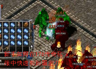 ���������176����˽���п���ˢ����������