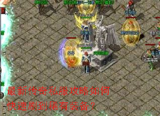 ���´���˽��������ο���ˢ��ϡ��װ����