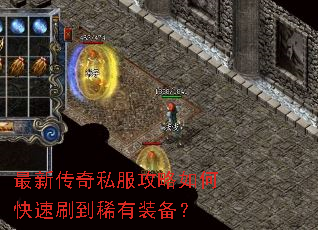 ���´���˽��������ο���ˢ��ϡ��װ����