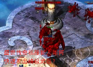 ʢ������˽��������ο���ˢ���ռ�������