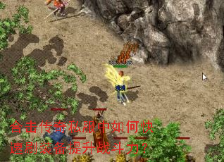 �ϻ�����˽������ο���ˢװ������ս������