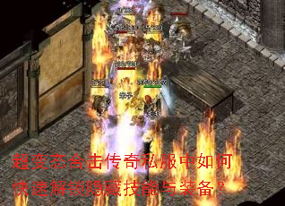 ����̬�ϻ�����˽������ο��ٽ������ؼ�����װ����