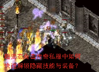 ����̬�ϻ�����˽������ο��ٽ������ؼ�����װ����