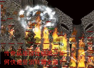 ����˽�����а��һ��ο��ٵǶ��ư�ȫ����