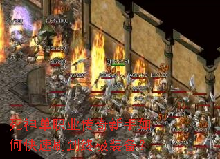 ����ְҵ����������ο���ˢ���ռ�װ����