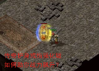 ���滤����ָǿ�����������ս�������