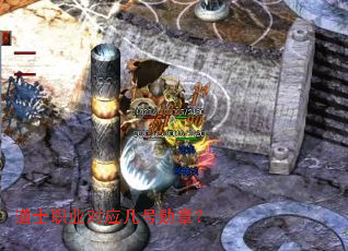 ��ʿְҵ��Ӧ����ѫ�£�