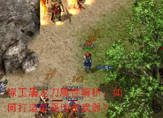 �������������Խ�������δ�����ǿ����������