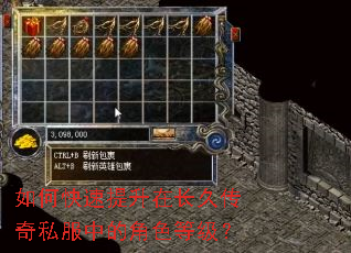 ��ο��������ڳ��ô���˽���еĽ�ɫ�ȼ���