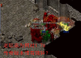 �����Ϊ�ζ�1.76����汾���ж��ӣ�