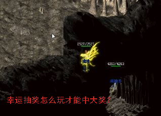 ���˳齱��ô������д󽱣�