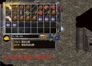 ��δ�����ǿ���淨ʦ��