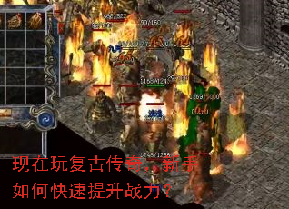 �����渴�Ŵ��棬������ο�������ս����