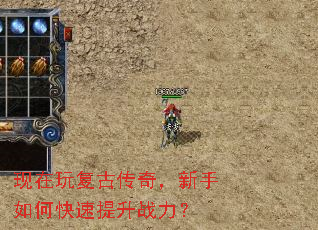 �����渴�Ŵ��棬������ο�������ս����