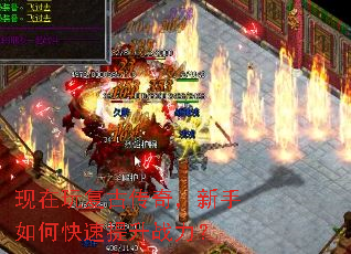 �����渴�Ŵ��棬������ο�������ս����